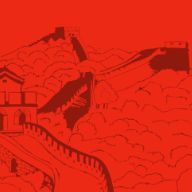 Logo de Gran Muralla
