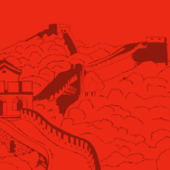 Logo de Gran Muralla